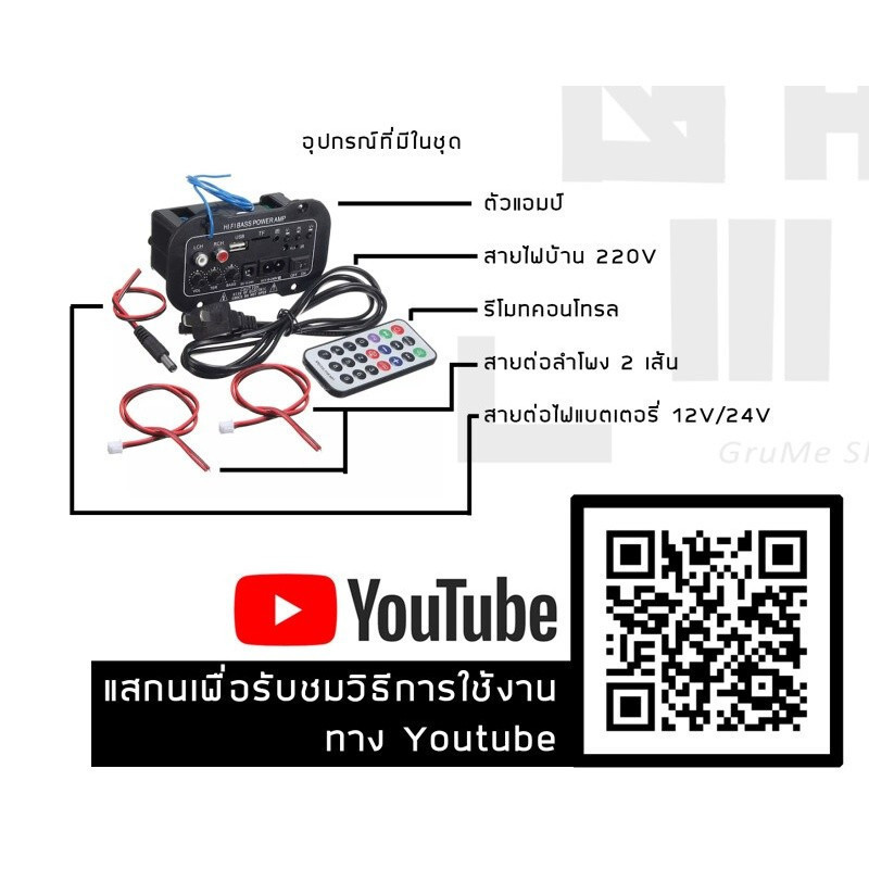 Thumbnail 8