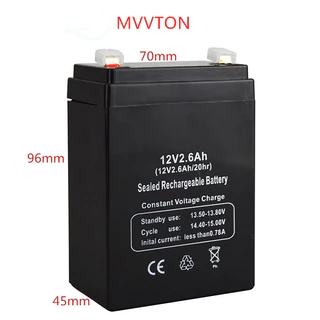 แบตเตอรี่ แห้ง 12V 2.6AH แบต สำรองไฟ ตู้คอนโทรล ไฟสัญญาณ ไฟฉุกเฉิน รถไฟฟ้า BATTERY LEAD ACID SLA VRLA BATTERY UPS