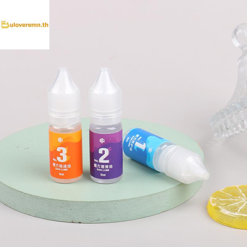 ULO Gan Cube Lube 10 ML Gan Lube GAN น้ํามันหล่อลื่นสําหรับ GAN Cube GAN Standard Lube GAN TH