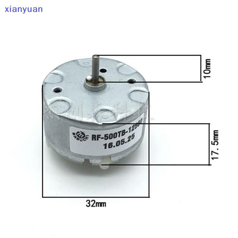 [xianyuan] 1 ชิ้น Mabuchi RF500TB-12560 มอเตอร์ DC 1.5V 6V 12V 4600RPM 32 มม.DC มอเตอร์เครื่อง XY