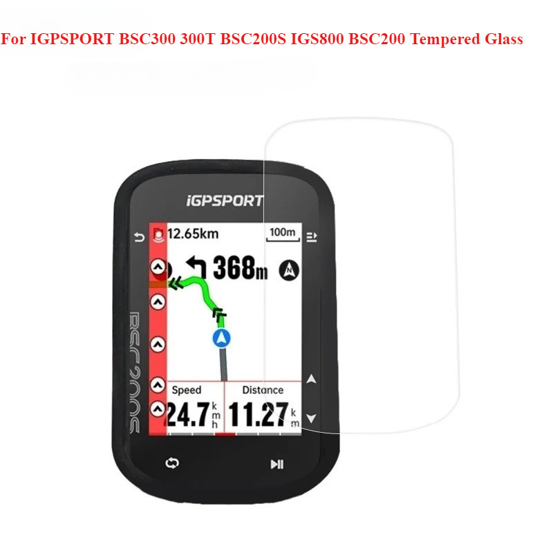 สําหรับ IGPSPORT BSC300 300T BSC200S IGS800 BSC200 - รอยเปื้อน - ทน 9H HD กระจกนิรภัยป้องกันหน้าจอ