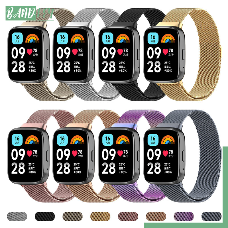 Milanese Metal LOOP STRAP สำหรับ Redmi Watch 3 Active