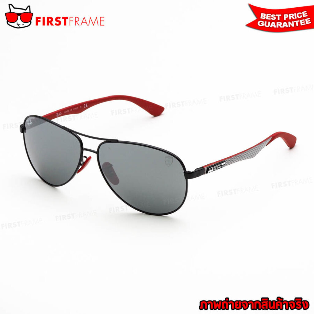 RayBan RB8313M F009/6G Ferrari Collection