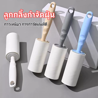 ลูกกลิ้งกำจัดฝุ่นแบบฉีกได้ สำหรับใช้ในบ้าน กำจัดเศษผ้า สัตว์เลี้ยง และกำจัดขุยผ้า - มีอะไหล่เปลี่ยนได้