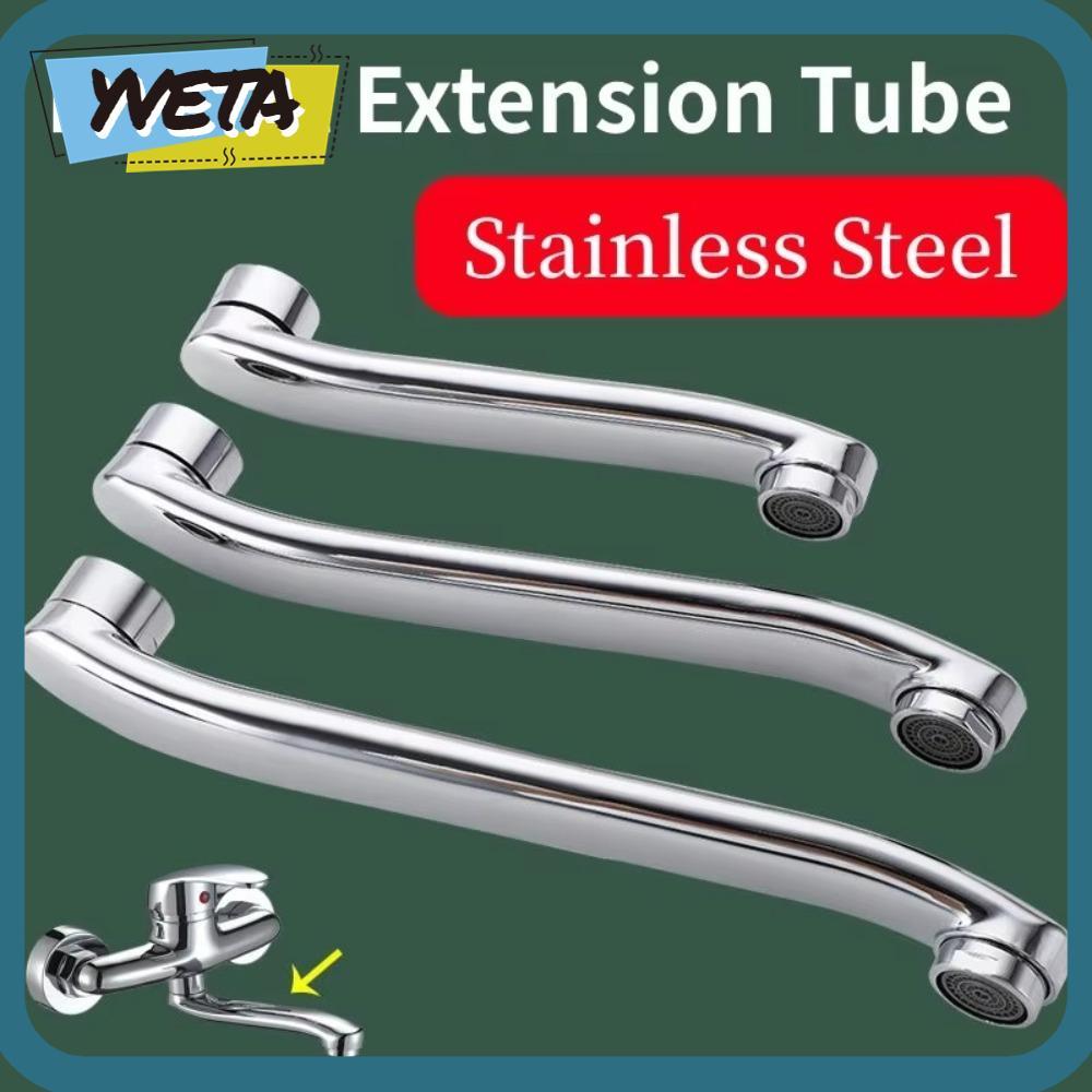 YVETA Faucet Extender Connector, S-type Quick Open Basin Faucet Tube, Modern Stainless Steel Sink Fa