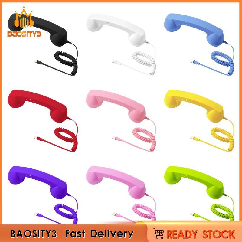 [Baosity3] Retro Phone Handset ตัวรับสัญญาณโทรศัพท์มือถือแบบมีสาย Ergonomic Type C แฟชั่นพร้อมสายไฟโทรศัพท์ Handset สําหรับโทรการประชุมทางวิดีโอ