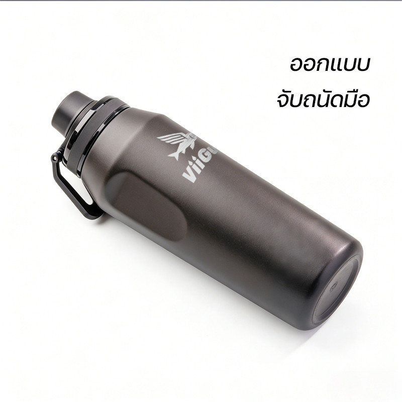 Viiguu ขวดน้ำสแตนเลส 304 เก็บความร้อนความเย็น Tumbler พกพา รุ่นยกดื่ม ขนาด 450ml 600ml 1000ml - รูปที่ 3