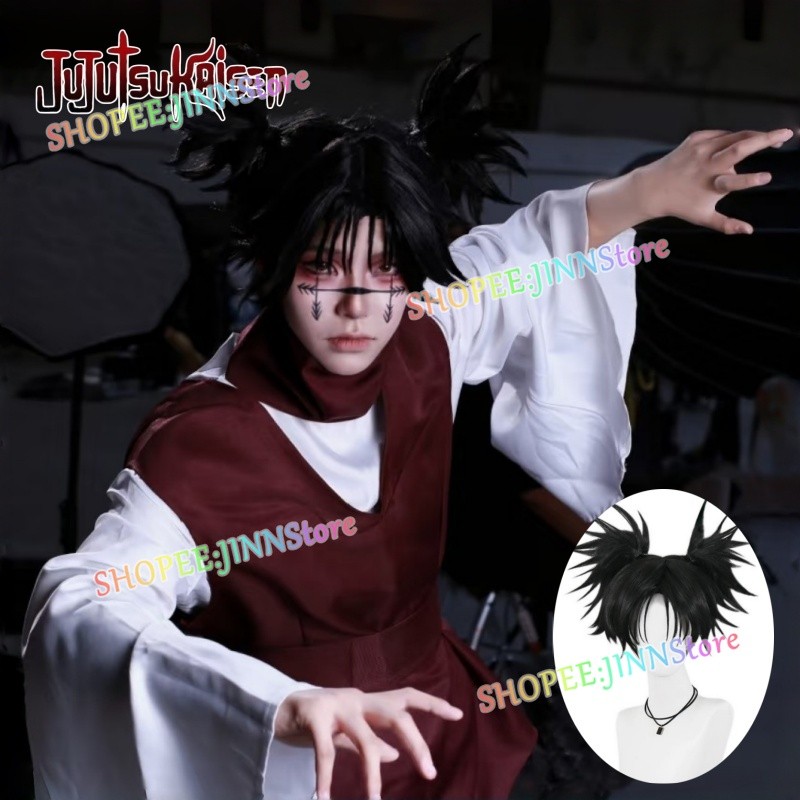 ชุดคอสเพลย์ JINN - アニเมะ JUJUTSU KAISEN SEASON 3 THE CULLING Choso Wig และ Outfit สำหรับการเล่นบทบาท