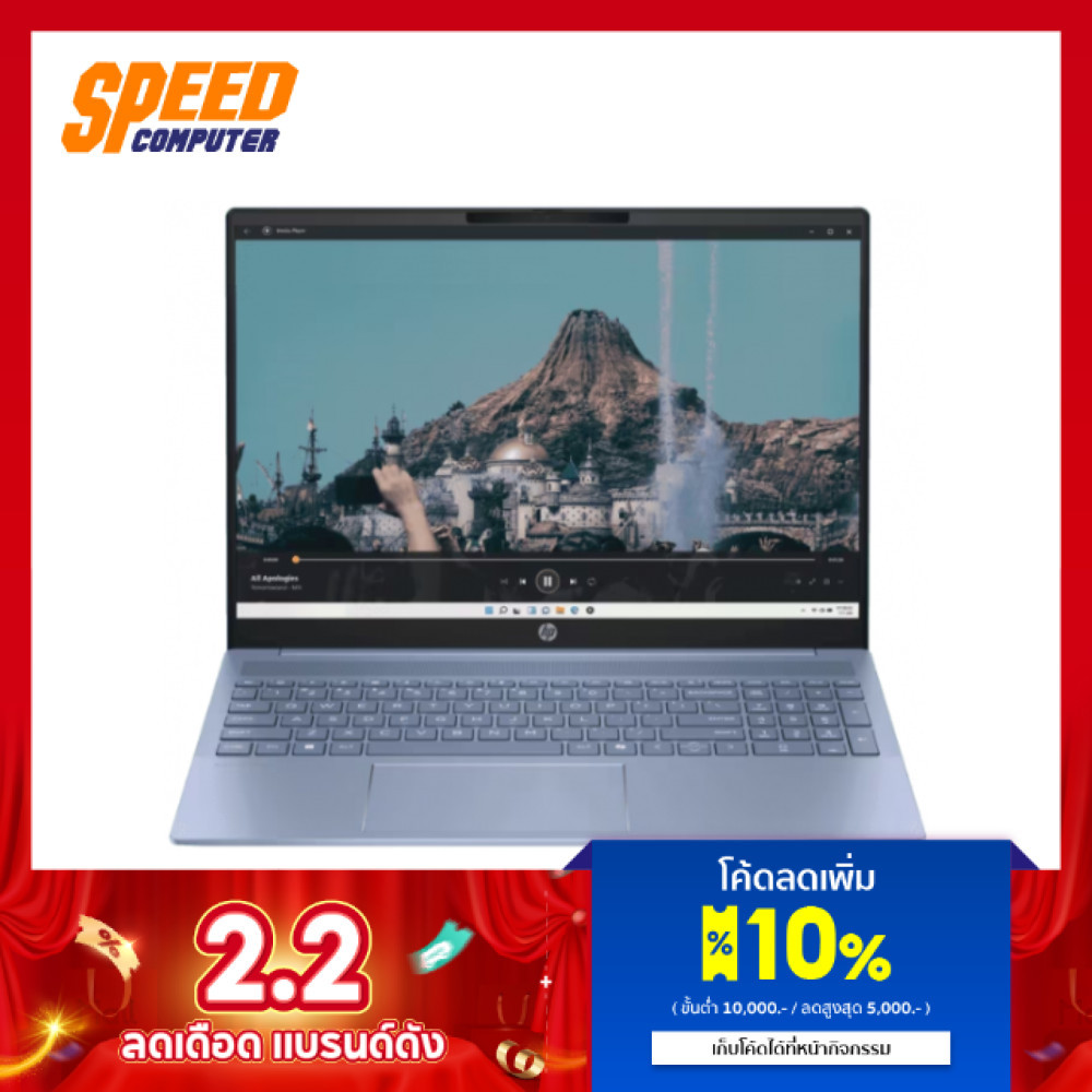HP Pavilion 16 (AG0029AU) | AMD Ryzen 7-8840U | Notebook (โน๊ตบุ๊ค) | By Speed Computer