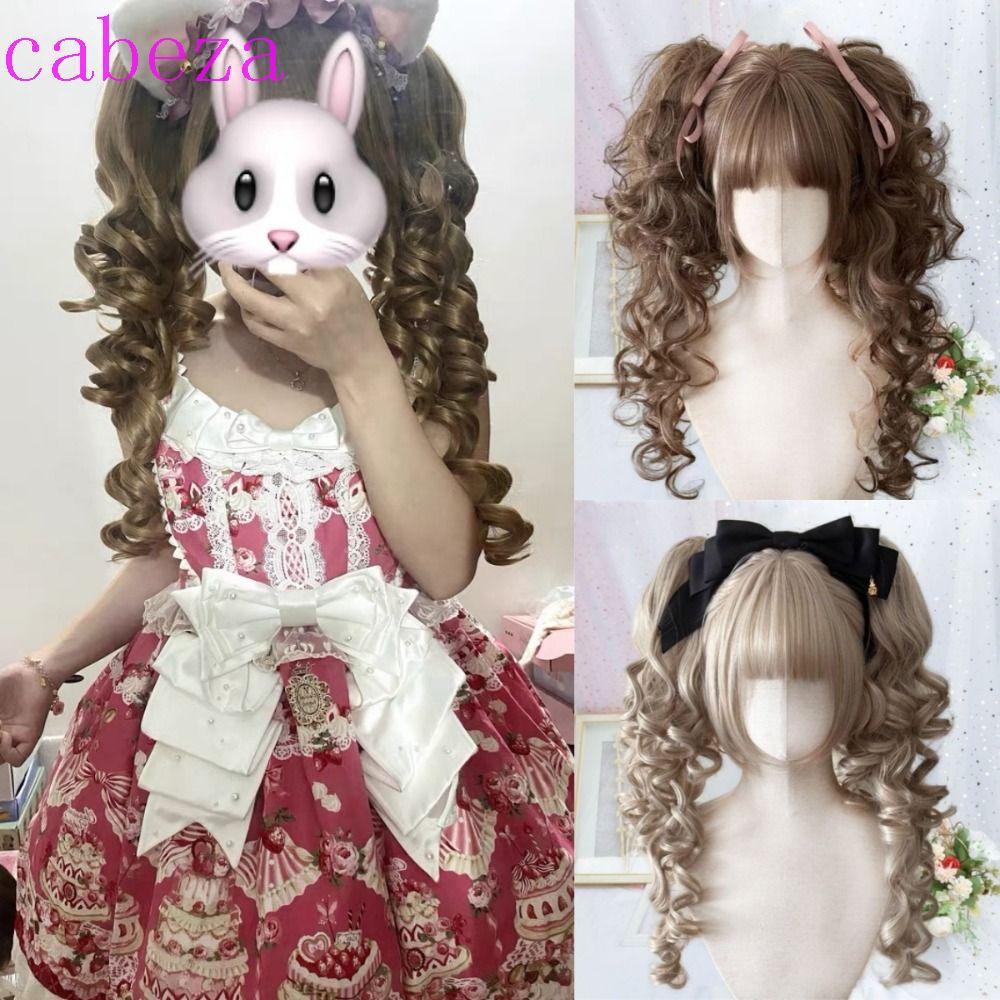 วิกผมสังเคราะห์สีบลอนด์สีน้ำตาล Ombre curly สำหรับคอสเพลย์ Halloween