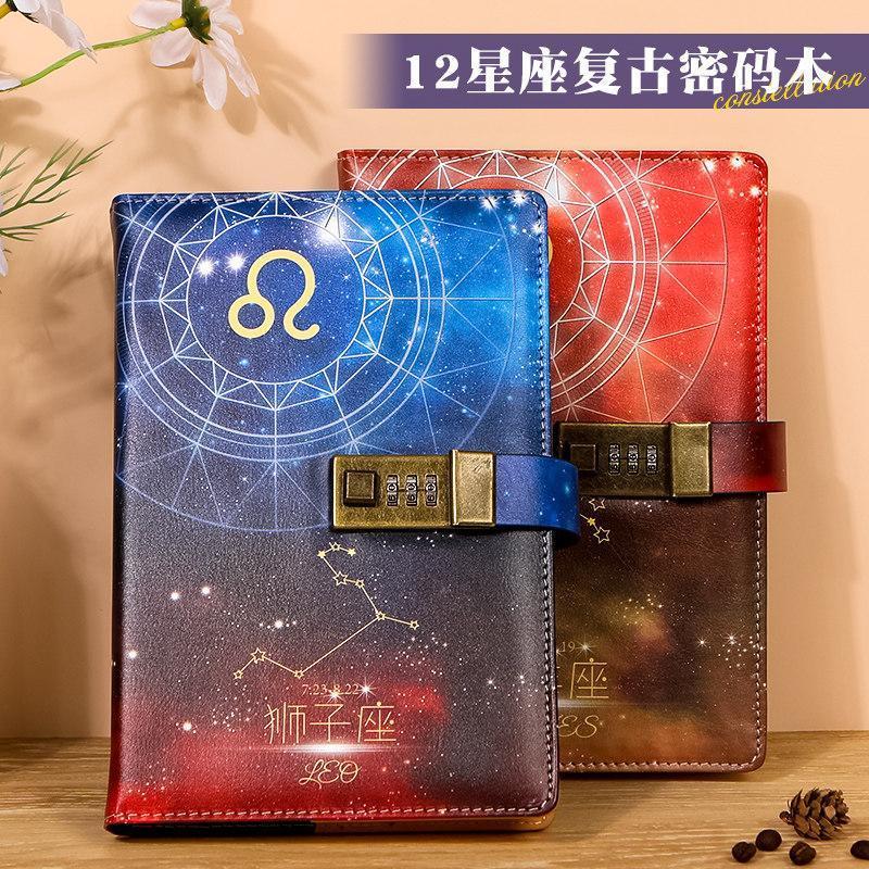 十二 Star Double Youth Youth Youth Gift Gift Gift Gift Gift Gift Gift Gift Card Card Card Case Case Ca