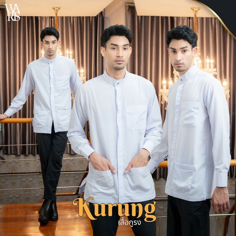 เสื้อกุรงแขนยาว ดีเทลเรียบๆ สวมใส่ออกงาน ใส่ได้ทุกโอกาส KR55วาริสมุสลิม