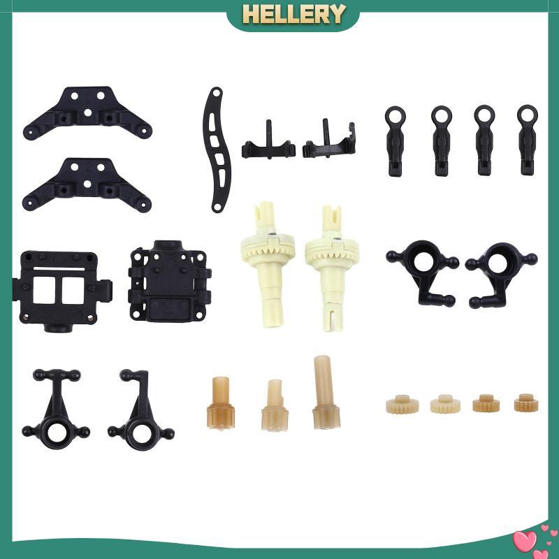 [HelleryTH] อะไหล่รถยนต์ RC-1/28 284131 ชุดอะไหล่รถ RC สําหรับ Wltoys 1/28