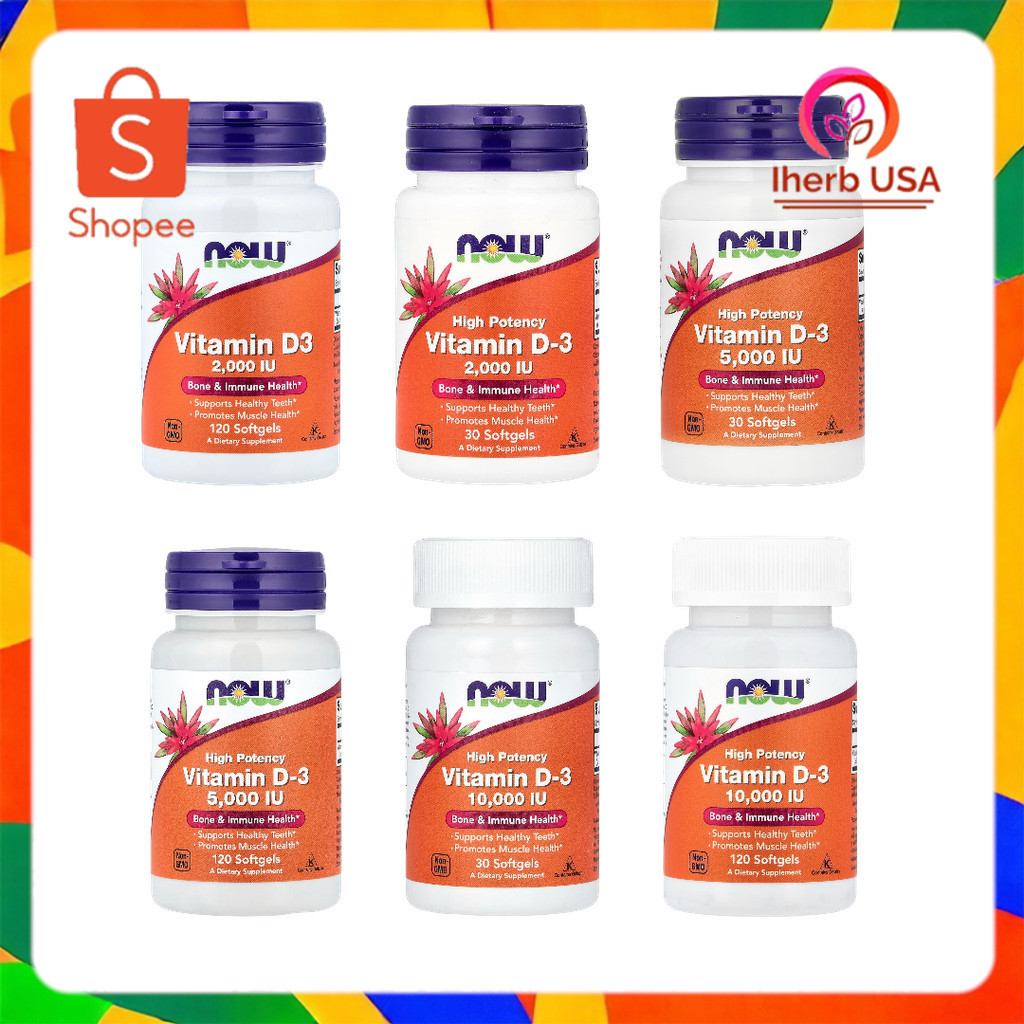 พร้อมส่ง NOW Foods  Vitamin D3   วิตามิน D3