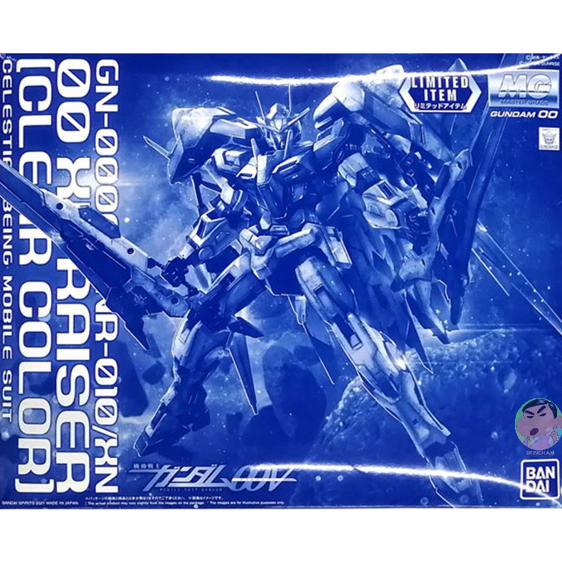 ( ⭕ PRE-ORDER)Bandai MG 1/100 00 XN RAISER [clear color] model kit