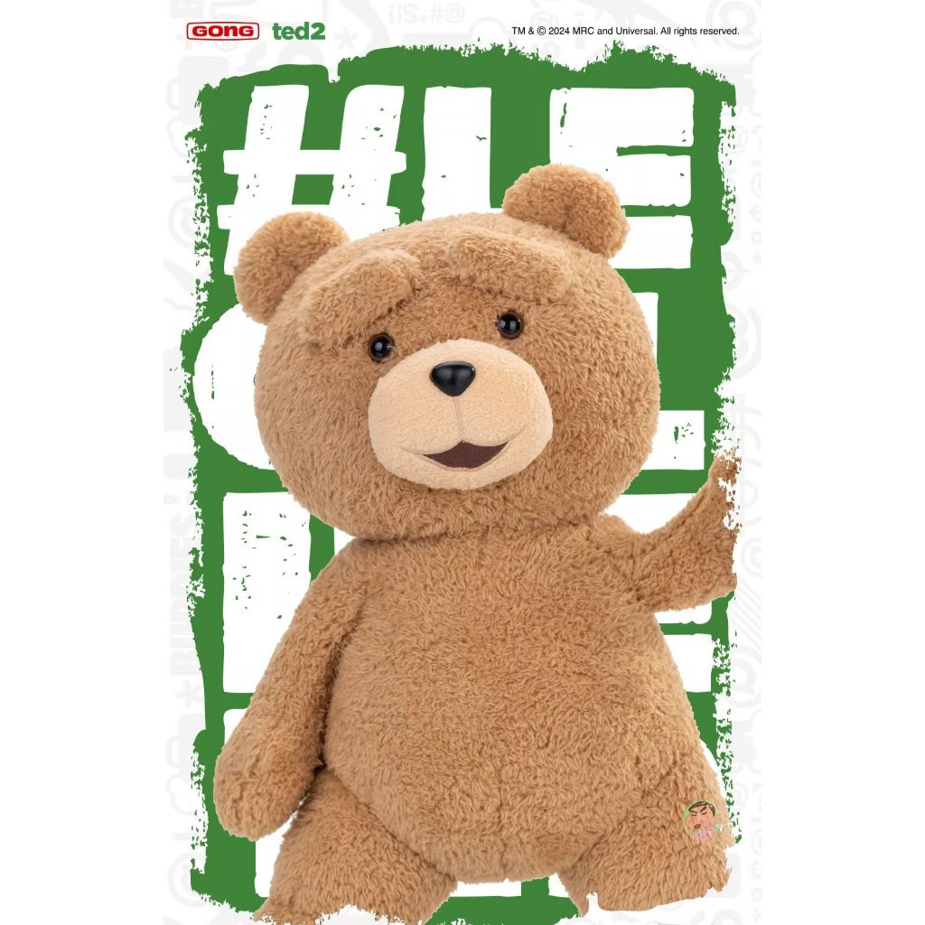 ( ⭕ PRE-ORDER)GONG Ted 2 Action Figure Plush Bear