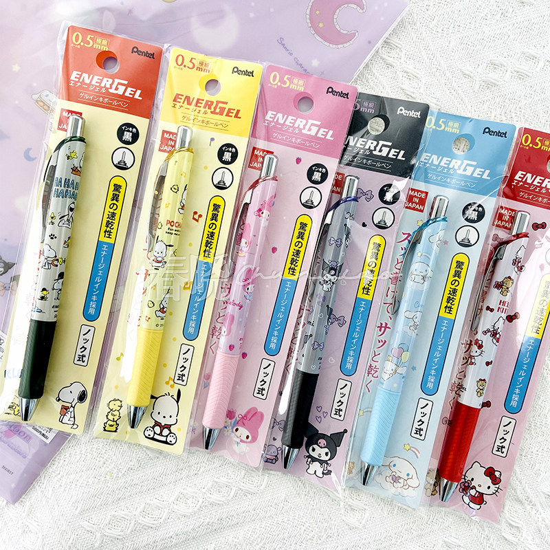Japan Paton Sanrio pentel Patel Co-Branded Gel Pen Melody Cinnamon Dog Hello