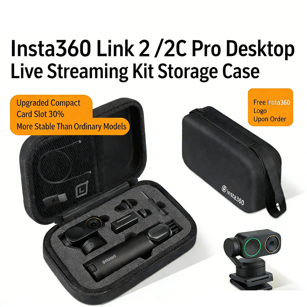 เหมาะสําหรับ Shadow Stone Insta360 Link2 Series กระเป๋าเก็บ link2/2Cpro แบบพกพาป้องกันเต็มรูปแบบ