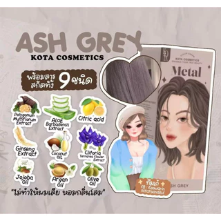 ส่งด่วน KOTA COSMETICS 100 ml.โคทา คอสเมติก คัลเลอร์ ครีม วิทเปอร์ สีย้อมผม ( มีให้เลือก 9 เฉดสี )