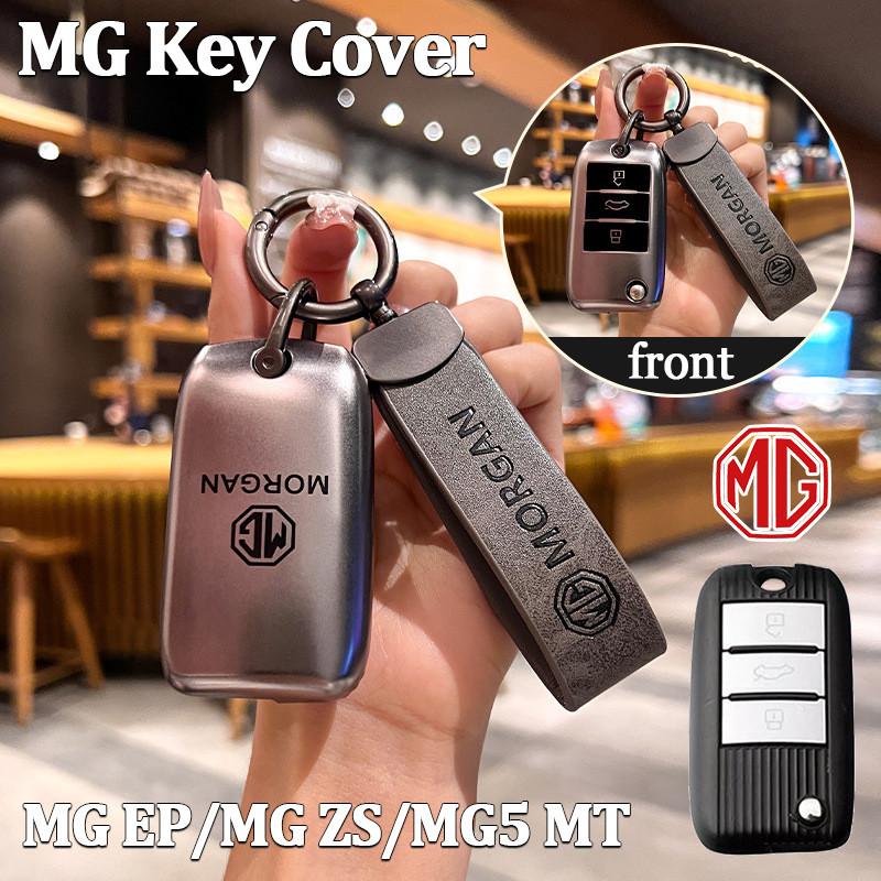 MG ฝาครอบกุญแจสําหรับ MG EP/MG ZS/MG5 MT MG เคสกุญแจ MG EP ฝาครอบกุญแจรถ MG ZS เคสกุญแจ MG5 MT ฝาครอ