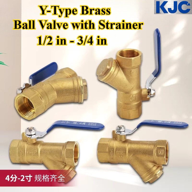 [KJC-HY] บอลวาล์วทองเหลือง Y-Type พร้อมกรอง (1/2 in - 3/4 in) วาล์วปิดเครื่องสําหรับชั้นความร้อนท่อต