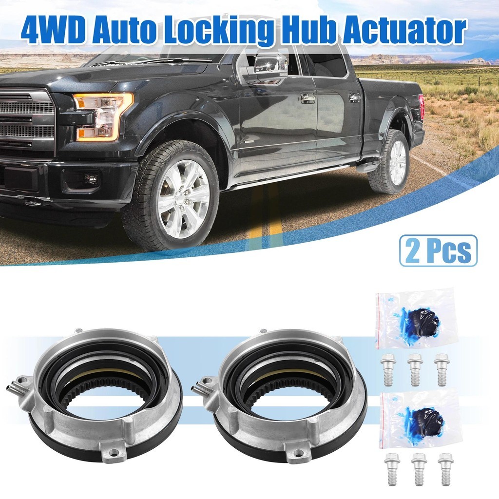 UXCELL 2 ชิ้นล็อค Hub Actuator 7L1Z-3C247-A สําหรับ Ford Expedition 2003-2015 สําหรับ Ford F-150 200