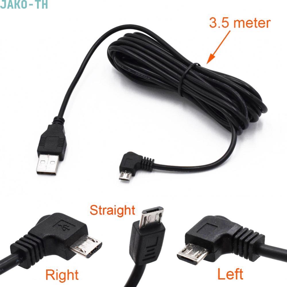 ❀On Sale❀Durable For Car Charging Cable for For Car DVR Camera GPS PAD Mobile 3 5m Length❀