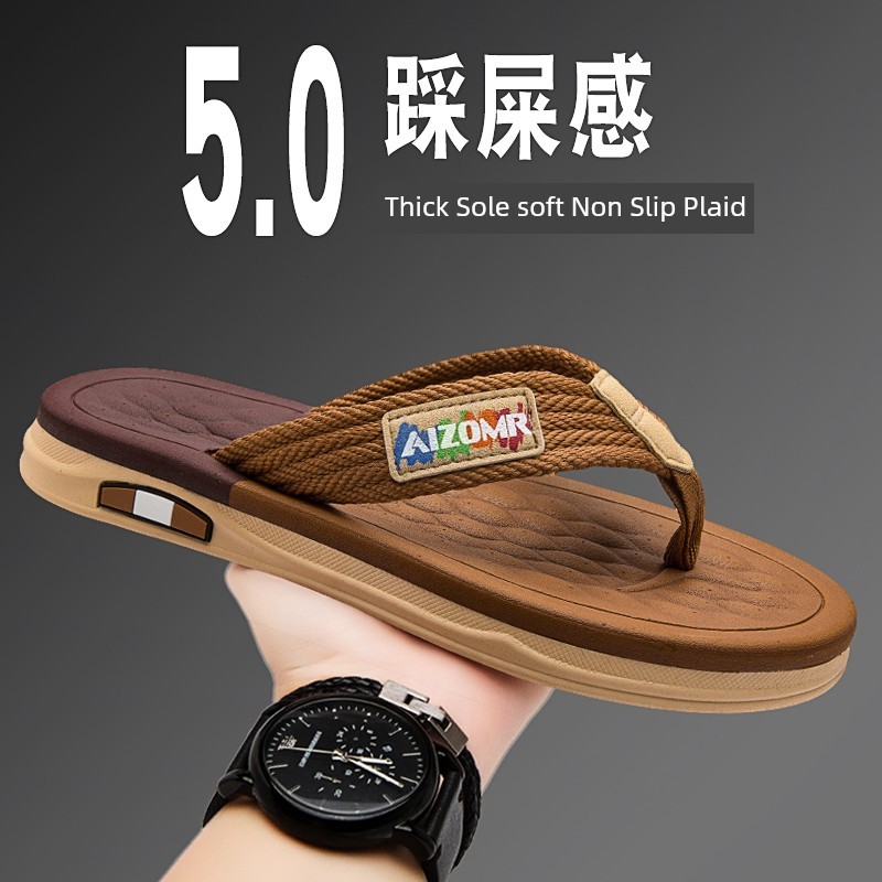 schooll รองเท้า สะดวกสบายและทนทาน ขนาดพลังงานแสงอาทิตย์ รองเท้าแตะผู้ชาย Flip-Flops สำหรับฤดูร้อน สว