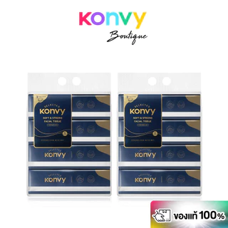 [แพ็ค 4 ชิ้น] Konvy Soft & Strong Facial Tissue คอนวี่ กระดาษทิชชูเช็ดหน้าสุดพรีเมียม 100 แผ่น