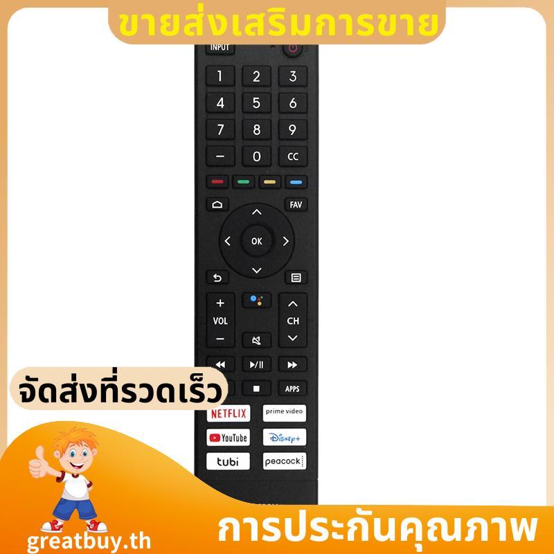 1 ชิ้นเปลี่ยน ERF3J80H Universal Remote Parts อุปกรณ์เสริมสําหรับ 4K UHD Android สมาร์ททีวี A6G U8G 