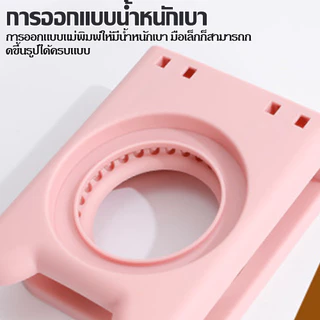 แซนวิชวงกลมซีลพลิกเครื่องมือตัดแซนวิชเด็กมีดสแตนเนสะหารกลางวันขนมปังแม่พิมพ์ปิ้ง