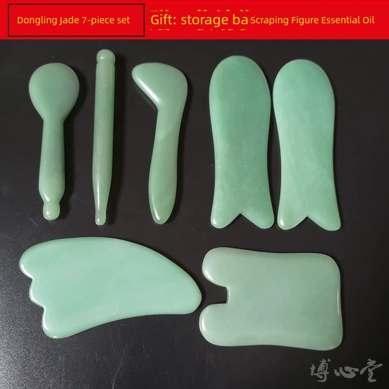 กัวซา fuli กัวซา ร้านเสริมสวยตา Dial Stick Scraping Massage Bianstone