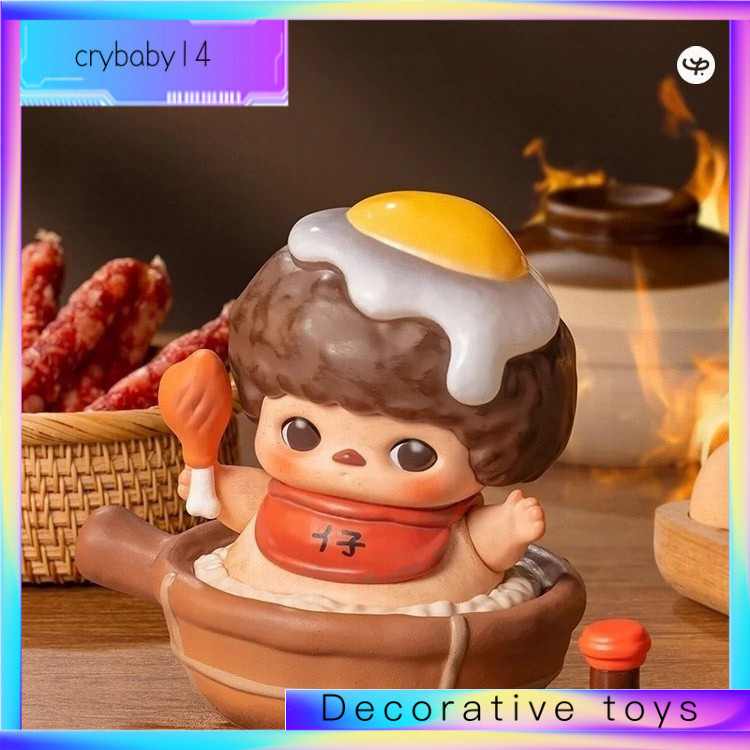 PUCKY PUCKY Fairy Food Hotel Series รูปของขวัญ && --