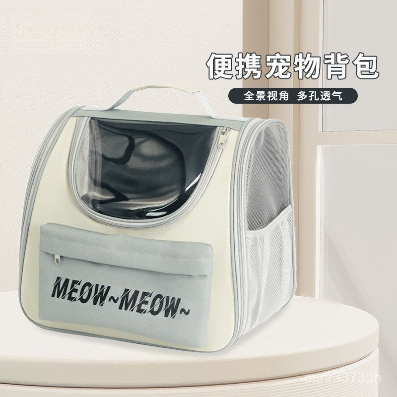 Puppy Outing Beige Bag Double Shoulder Outing Zhejiang Exclusive Oxford Specifications ข้อความแบบบูร