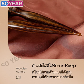แปรงม้วนผมทรงกระบอกอลูมิเนียม + ขนหมูป่าพรีเมียม ถนอมเส้นผม ม้วนลอนเร็ว สำหรับช่างตัดผม/สาวๆ จัดทรงเร็วทันใจ