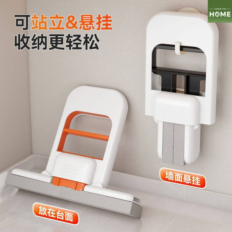 iHome ใหม่มินิซับสก์ท็อปชาบาร์ทําความสะอาดซักมือซักผ้าทางเลือกแบบดั้งเดิมเศษผ้าครัวเรือนหลายชุดหนึ่ง