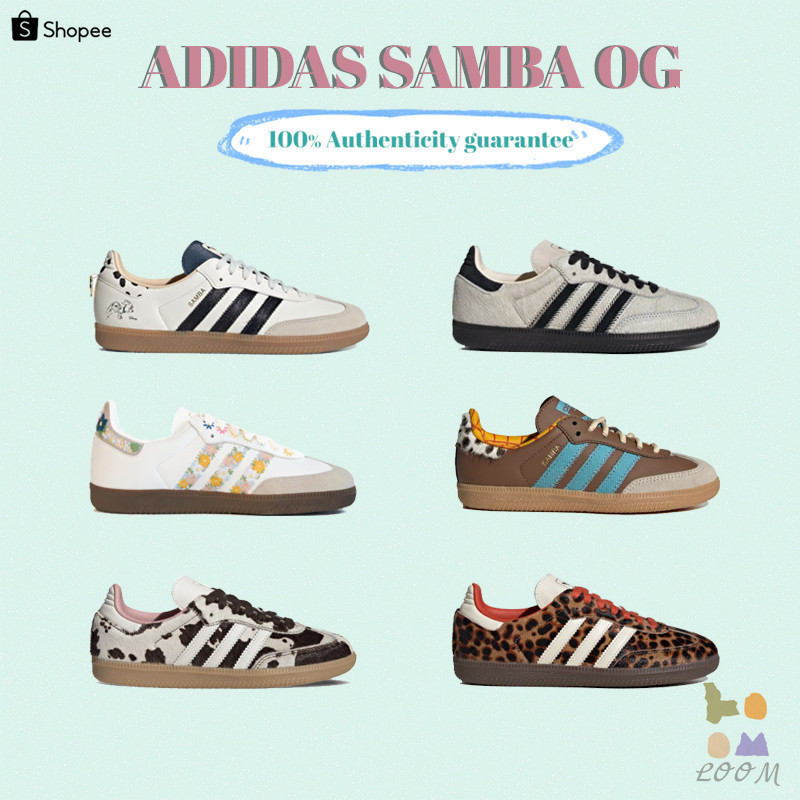 ✨พรีออเดอร์（100% รับประกันของแท้&จากเกาหลี🇰🇷）Adidas Originals SAMBA OG  -（KJ5990/HQ5155/JR1256/JI309