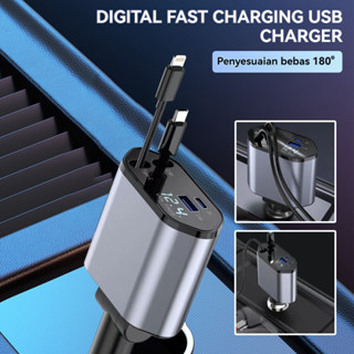 ที่ชาร์จมือถือแบบยืดหดได้ 2 USB Type-c IOS Car Charger