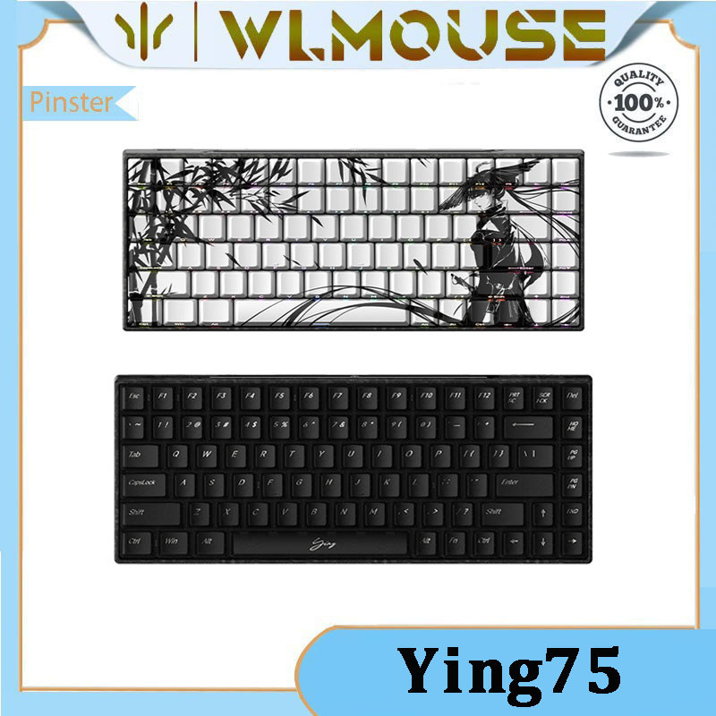 Wlmouse Ying75 คีย์บอร์ดแกนแม่เหล็กคาร์บอนนิรภัย - คีย์บอร์ดเกม Valorant Esports