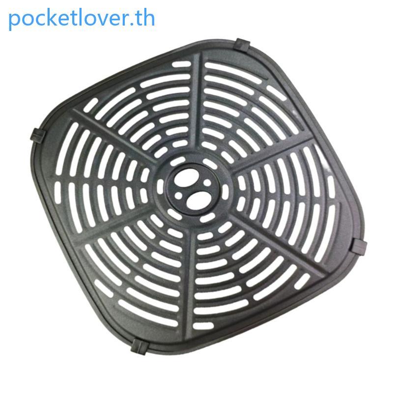 Poc Metal Liners Nonstick Air Fryers เสื่อทําอาหารมัลติฟังก์ชั่นโลหะ Air Fryers Pad Air Fryers แผ่นโ