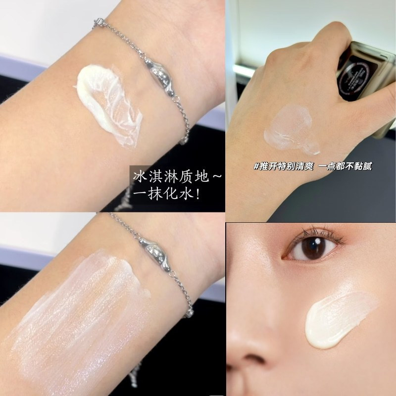 CARSLAN/CARSLAN Black Magnetic Sticker Cream Makeup Primer Isolation Sample Orange Cream