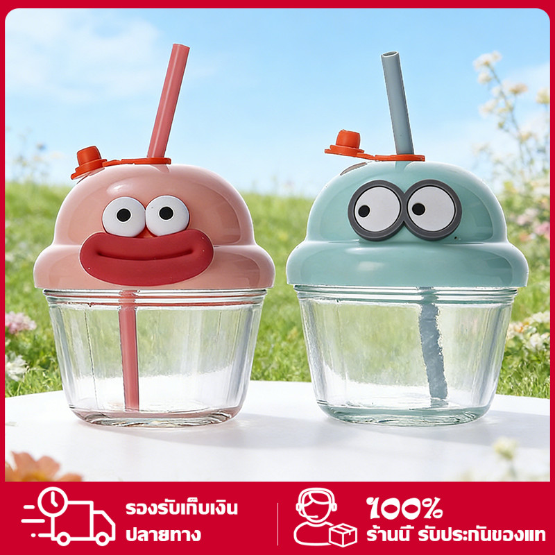 [1 แถม 1]ขวดแก้วดูดน้ำสไตล์คุโรตี้ลายสัตว์น่ารัก ทำให้ดื่มน้ำมีความสุข