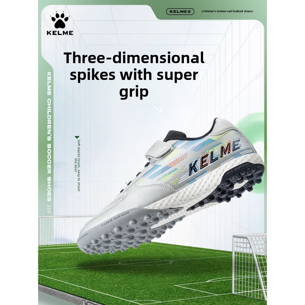 Kelme รองเท้าฟุตบอลเด็ก Tf รองเท้าเล็บสําหรับนักเรียนชั้นประถมศึกษาหญ้าเทียมรองเท้าฟุตบอลห้าด้าน