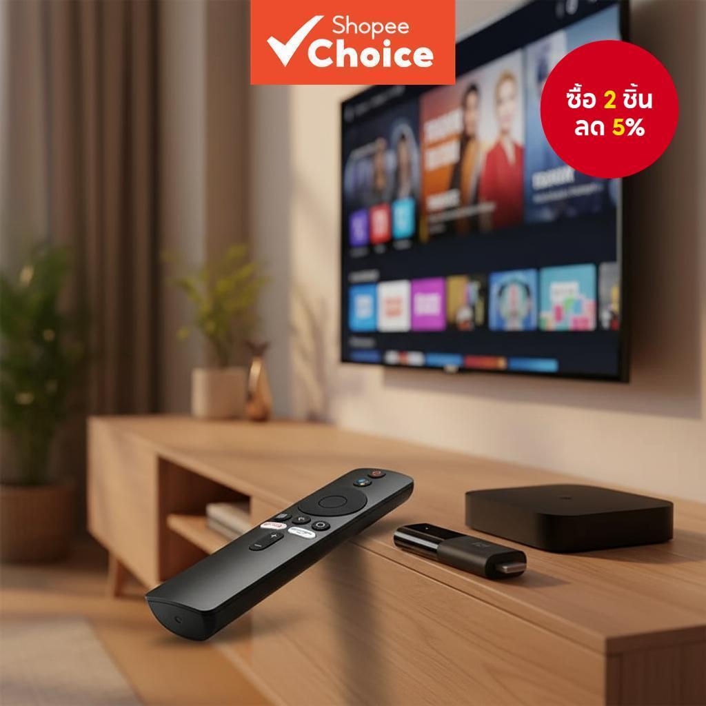 Mi TV Stick/Mi Box 4S 4K Bluetooth Voice Control Remote Replacement