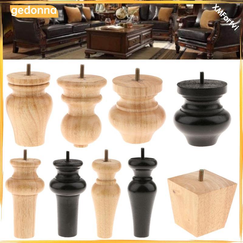 [gedonna] Wood Round Sofa Chair Ottoman Dresser Furniture Legs Stand Feet Replacement