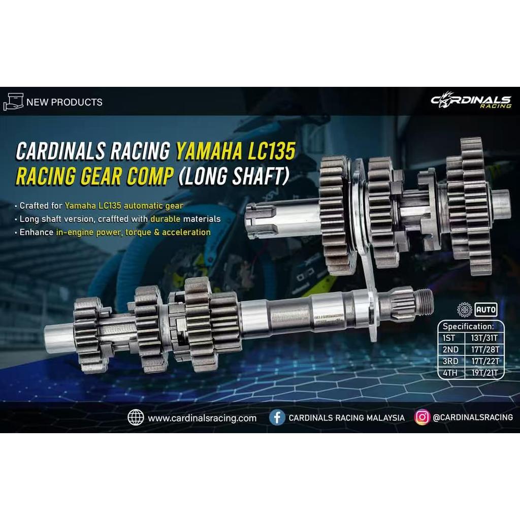 CARDINALS RACING GEARBOX LC135 4S LC4S ES GEAR BOX ASSY
