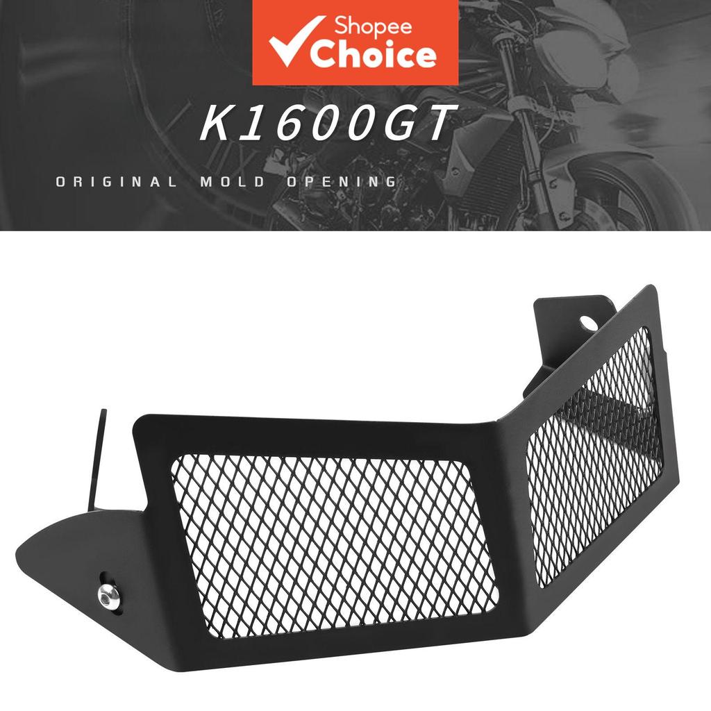 ตะแกรงป้องกันหม้อน้ําสําหรับรถจักรยานยนต์ สําหรับ BMW K1600GT K1600GTL K1600 GTL