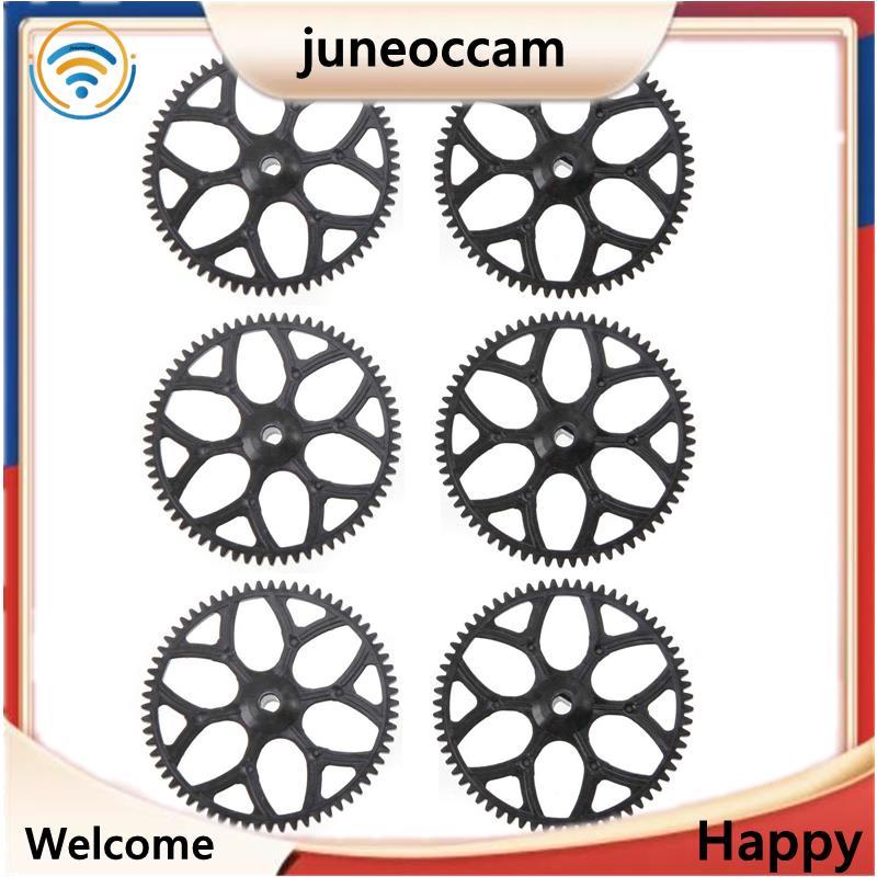 [juneoccam] 6 ชิ้นเกียร์หลักสําหรับ V911S V977 V988 V930 V966 XK K110 RC เฮลิคอปเตอร์เครื่องบิน Dron