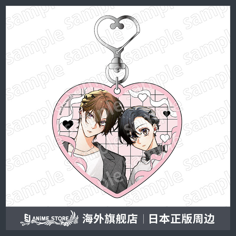Sasaki To Miyano อะนิเมะ KeyChain Sasaki Shuumei Miyano Yoshikazu ตัวอักษรจี้สําหรับกระเป๋าของขวัญเพ