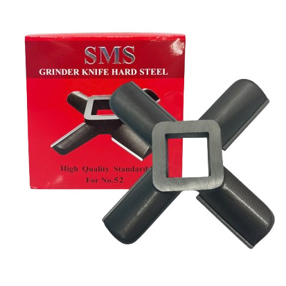 🔥ส่งเร็ว ถูกสุด🔥 SMS ใบมีดบดเนื้อ #52 กล่องแดง ชุบแข็ง คม 2 ชั้น ใบมีดเครื่องบดเนื้อ ใบมีด อะไหล่เคร